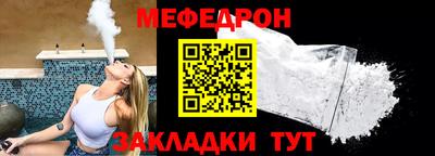 спиды Моздок