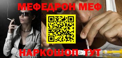 mdma Можга