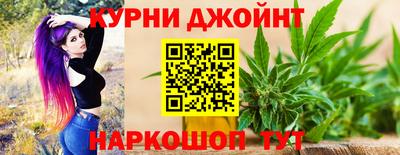 спиды Моздок