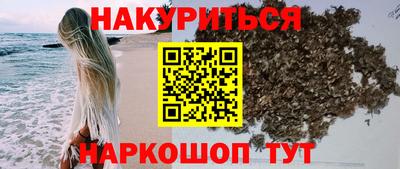 mdma Можга