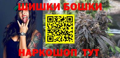 спиды Моздок