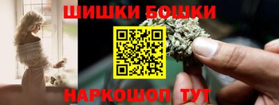 спиды Моздок