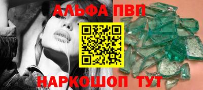 mdma Можга