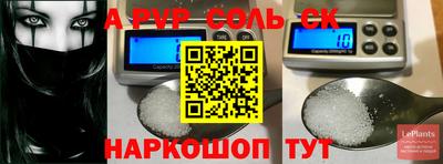 марки nbome Можайск
