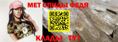 mdma Можга