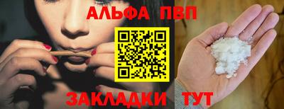 mdma Можга