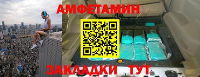mdma Можга