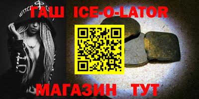 марки nbome Можайск