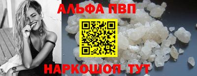 mdma Можга