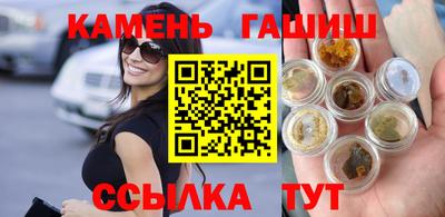 марки nbome Можайск
