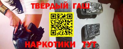 спиды Моздок
