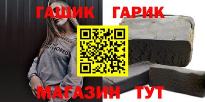 спиды Моздок
