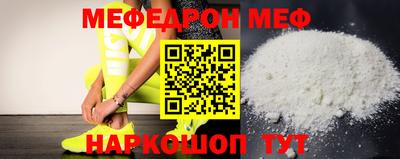 mdma Можга
